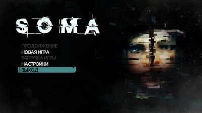 SOMA