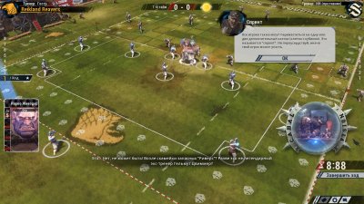 Blood Bowl 2