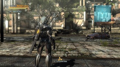 Metal Gear Rising: Revengeance