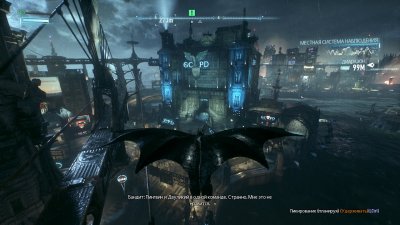 Batman: Arkham Knight