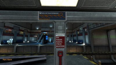 Black Mesa 2020