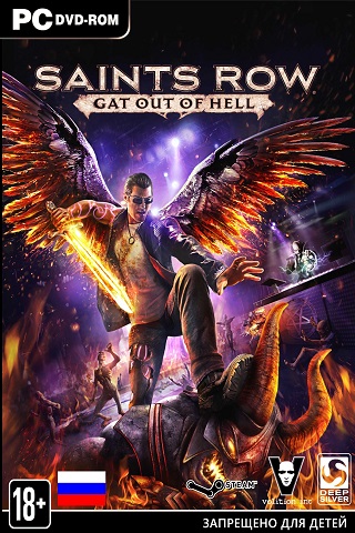 Saints Row: Gat Out of Hell