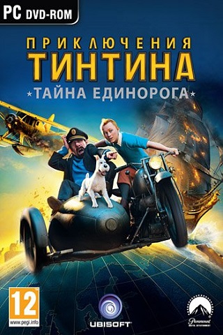 The Adventures of Tintin: Secret of the Unicorn