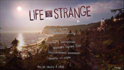 Life is Strange