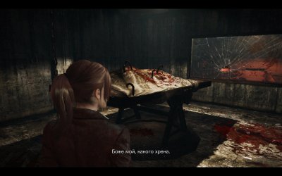 Resident Evil: Revelations 2