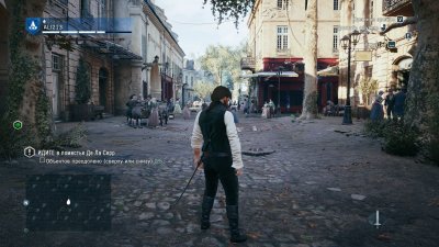 Assassin's Creed: Unity