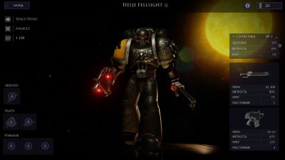 Warhammer 40,000: Deathwatch Enhanced Edition