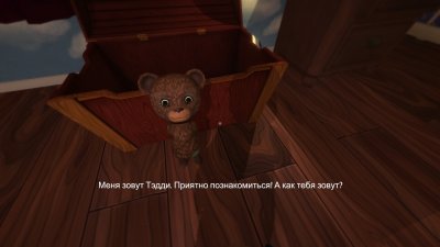 Among the Sleep