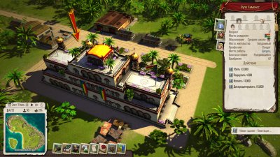 Tropico 5