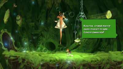 Rayman Origins