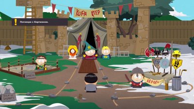 South Park: The Stick of Truth