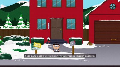 South Park: The Stick of Truth