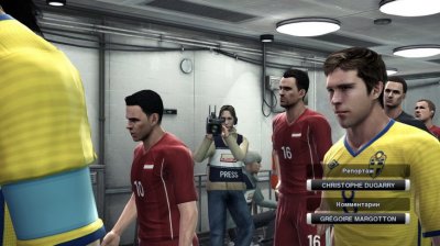 PES 2012