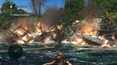 Assassin's Creed 4 Black Flag RePack Xatab