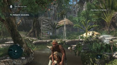 Assassin's Creed 4 Black Flag RePack Xatab