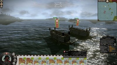 Total War Shogun 2