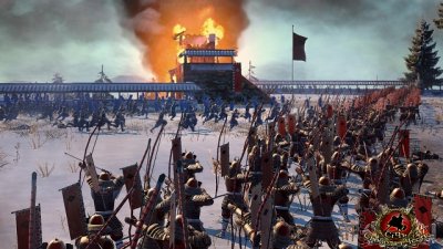 Total War Shogun 2