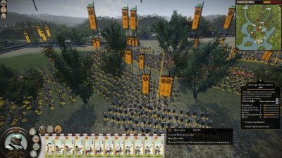 Total War Shogun 2