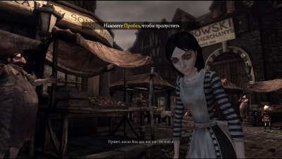 Alice Madness Returns