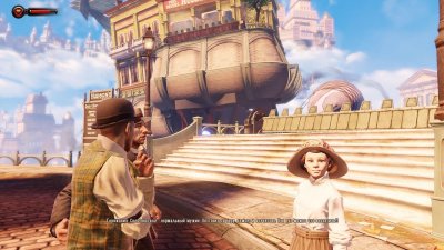 BioShock Infinite