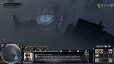 Company of Heroes 2