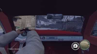 Mafia 2 RePack Xatab