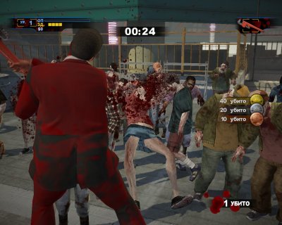 Dead Rising 2