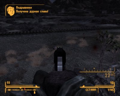 Fallout: New Vegas