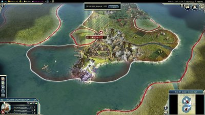 Civilization 5