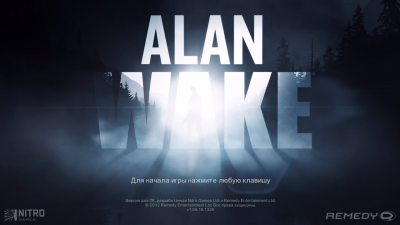 Alan Wake