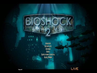 BioShock 2