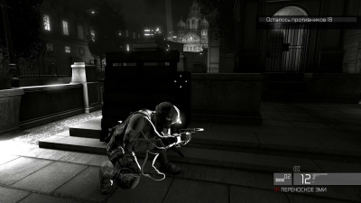 Tom Clancy's Splinter Cell: Conviction