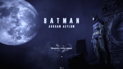 Batman: Arkham Asylum