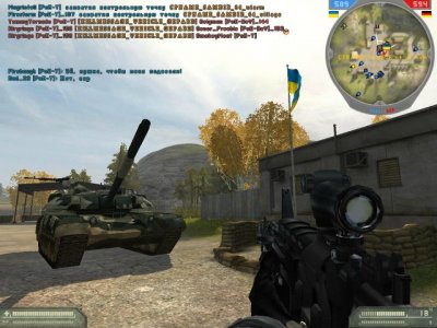 Battlefield 2