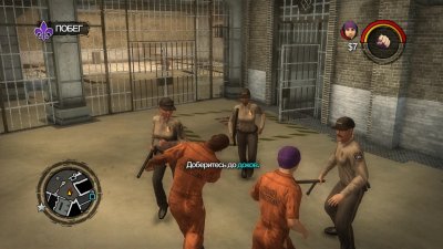 Saints Row 2