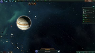 Stellaris Galaxy Edition 