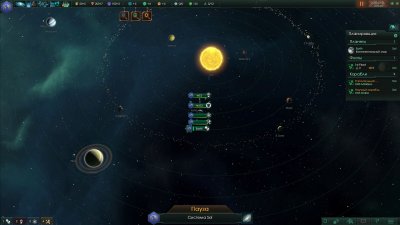 Stellaris Galaxy Edition 