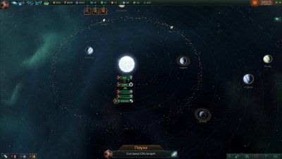 Stellaris Galaxy Edition 