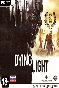 Dying Light The Following