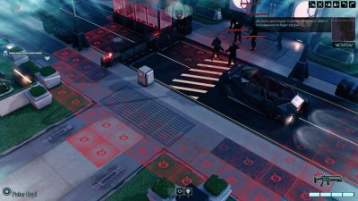 XCOM 2