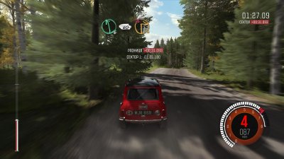 DiRT Rally