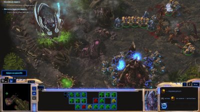 StarCraft 2: Legacy of the Void