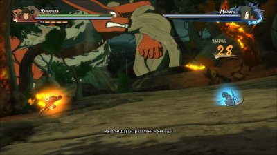 Naruto Shippuden Ultimate Ninja Storm 4