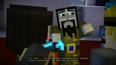 Minecraft: Story Mode