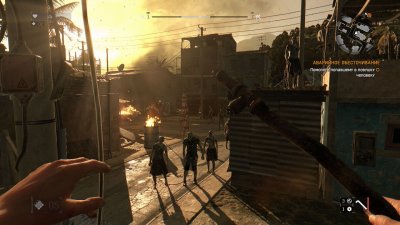 Dying Light The Following