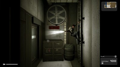 Shadow Complex Remastered