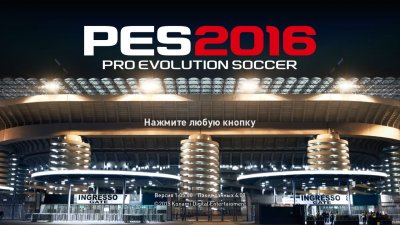 Pro Evolution Soccer 2016