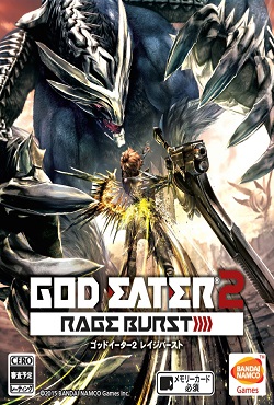 God Eater 2: Rage Burst