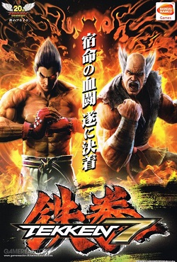 Tekken 7 Ultimate Edition