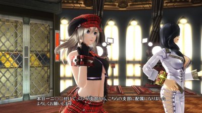 God Eater: Resurrection